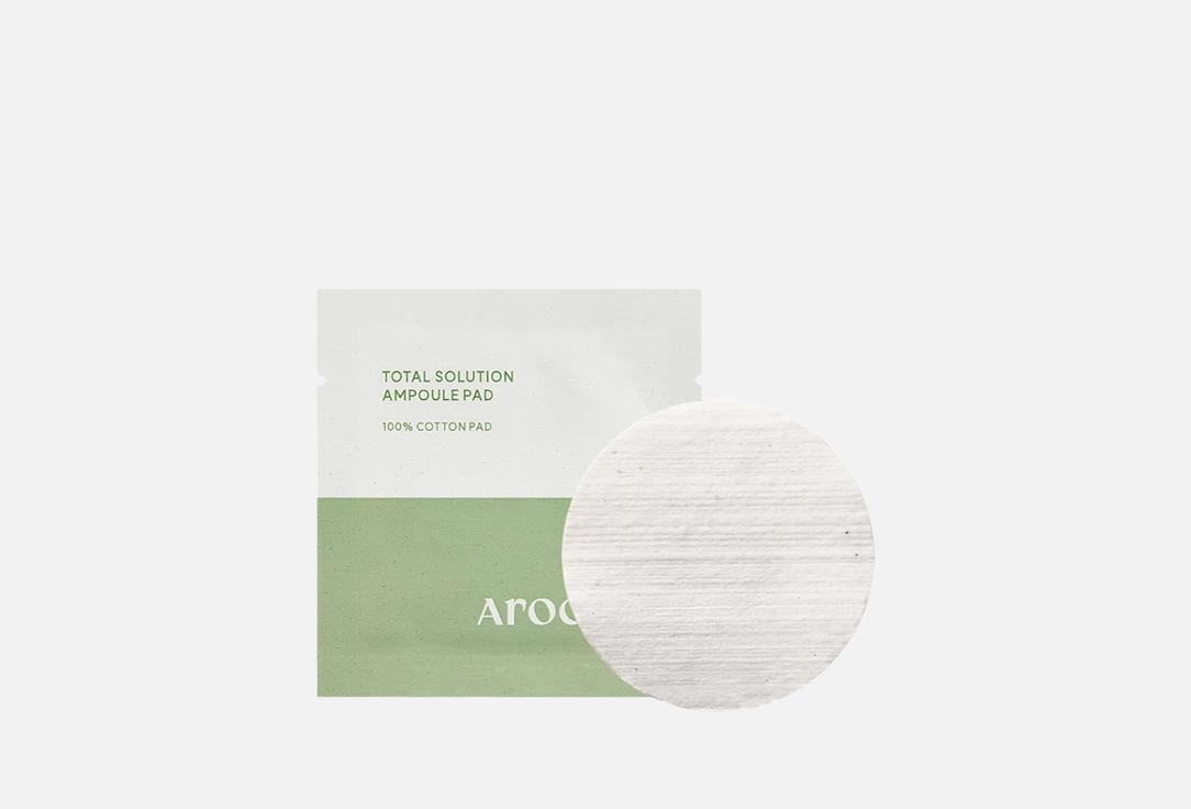 Изображение товара Пэды для лица AROCELL Total Solution Ampoule