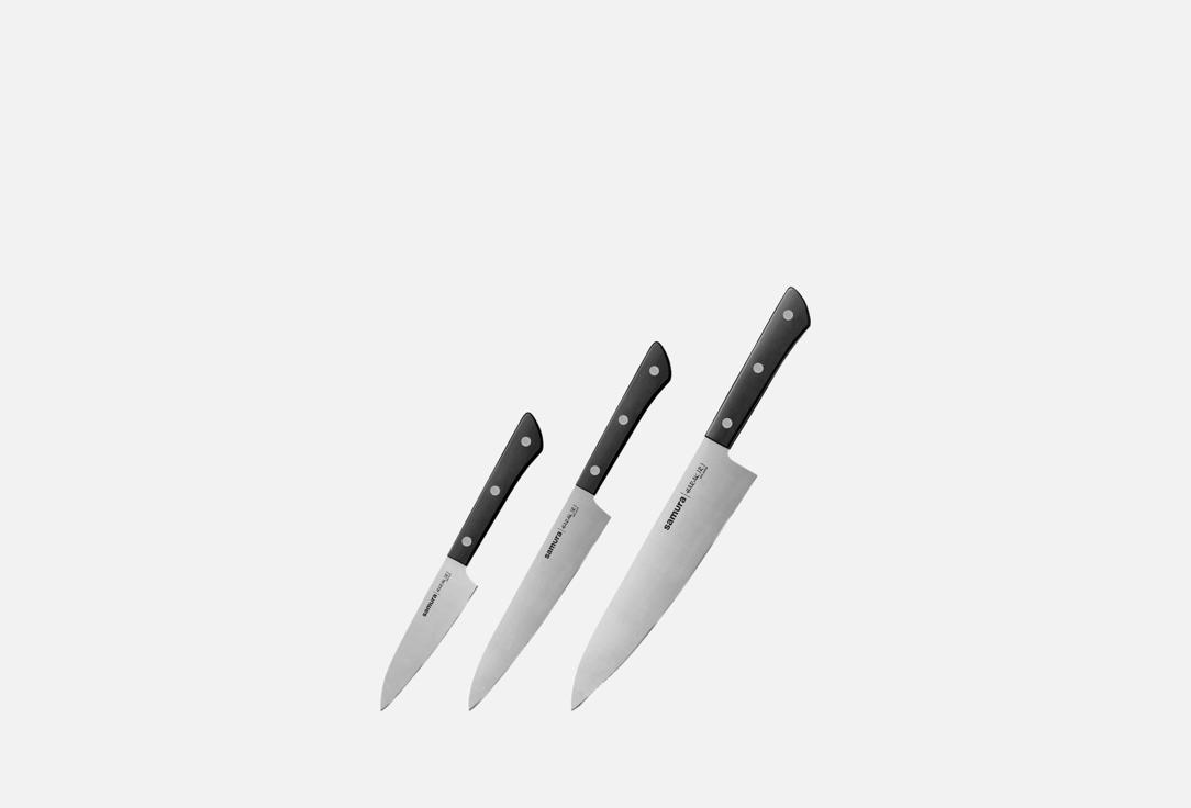 Набор кухонных ножей SAMURA Harakiri 3 шт