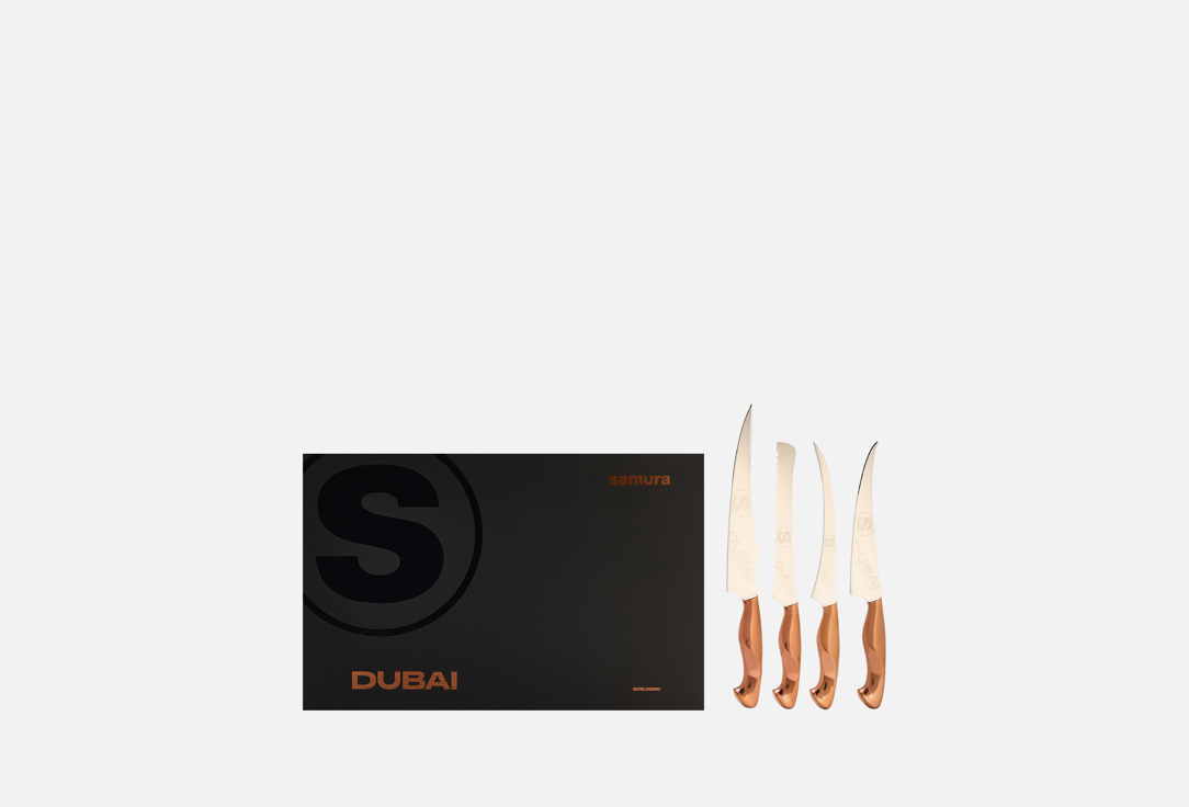Изображение товара Набор кухонных ножей samura dubai