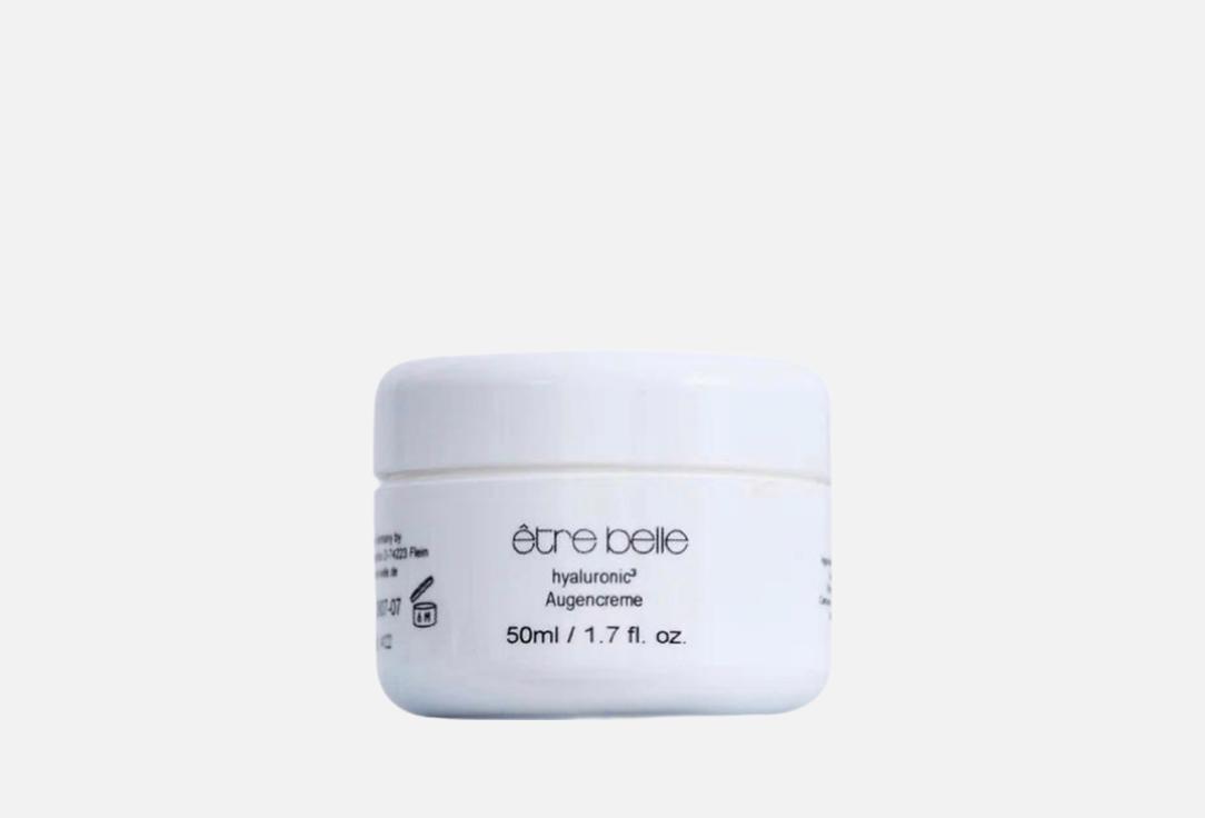 Крем для кожи вокруг глаз ETRE BELLE Hyaluronic 50 мл