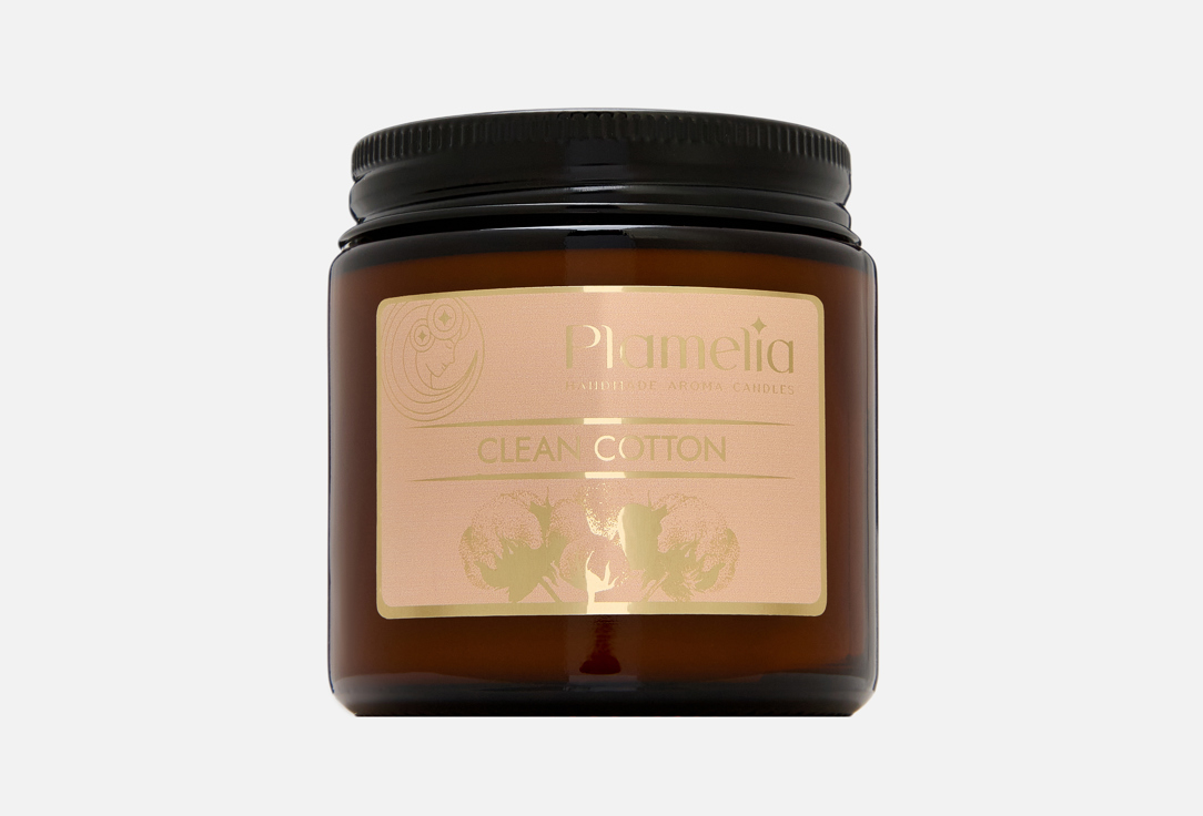 Изображение товара Ароматическая свеча Plamelia Clean Cotton