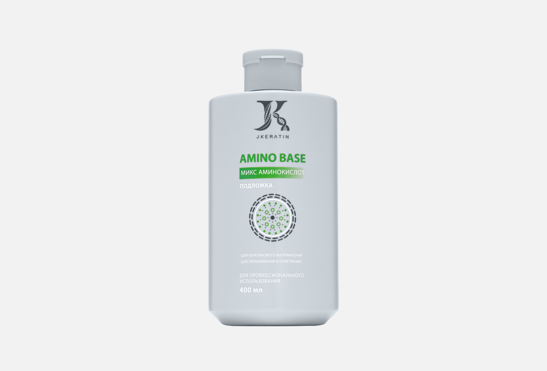 

Маска для волос JKERATIN, Amino Base 400 мл