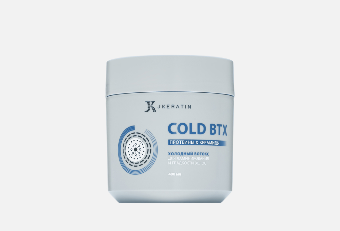 Изображение товара Маска для волос JKeratin Сold BTX