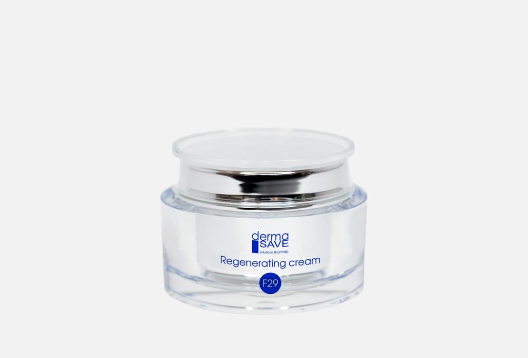 

Крем для лица DERMASAVE, F29 regenerating cream 50 мл