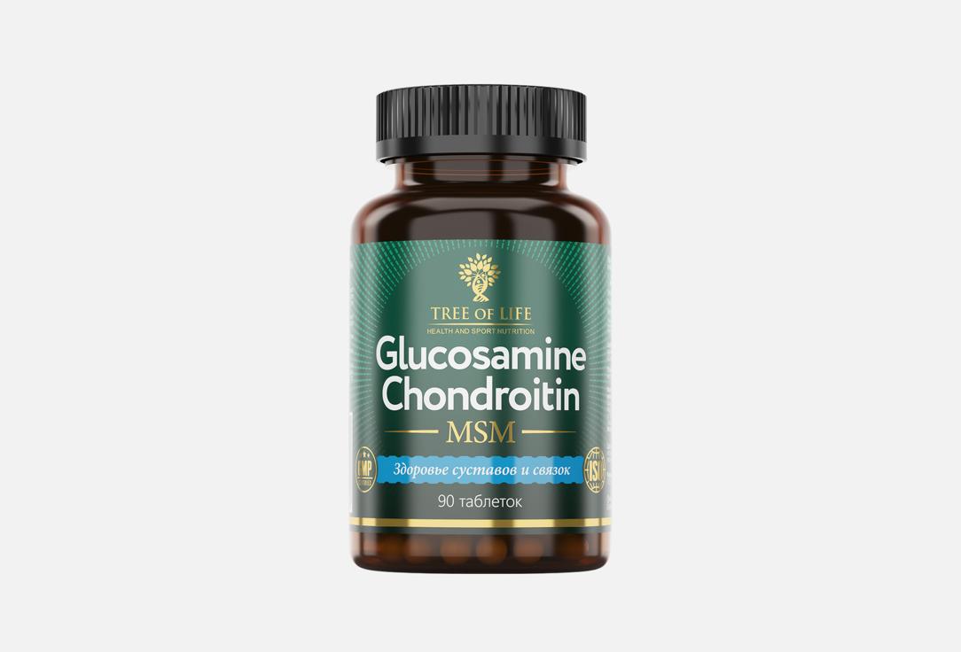 Изображение товара БАД для поддержки опорно-двигательного аппарата Tree of Life Глюкозамин, Хондроитин и МСМ в таблетках