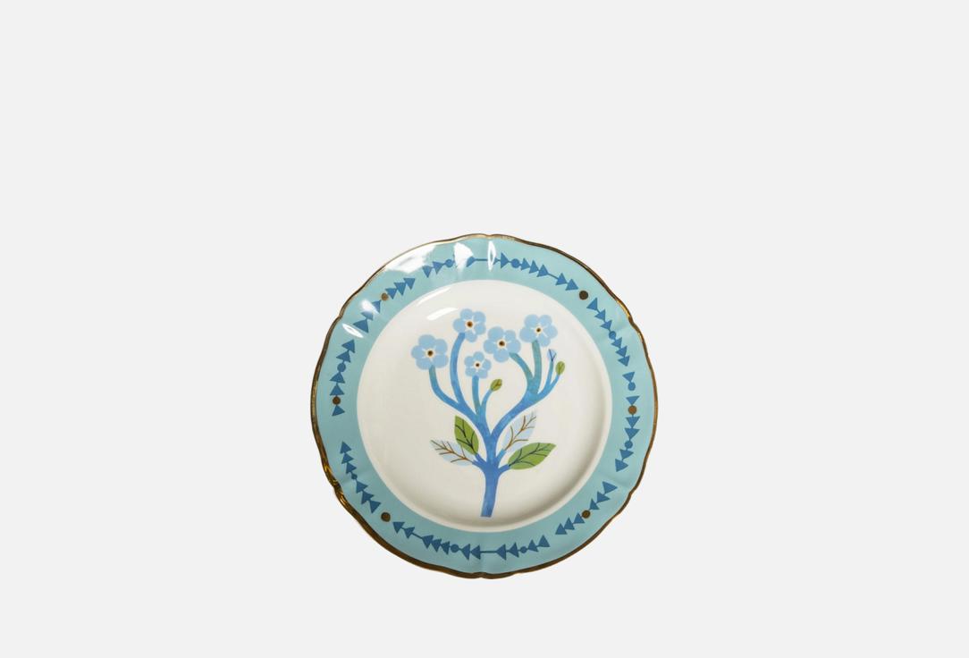 

Тарелка десертная BITOSSI HOME, Принт, Botanica Blue, 20,5 см 20.5 см