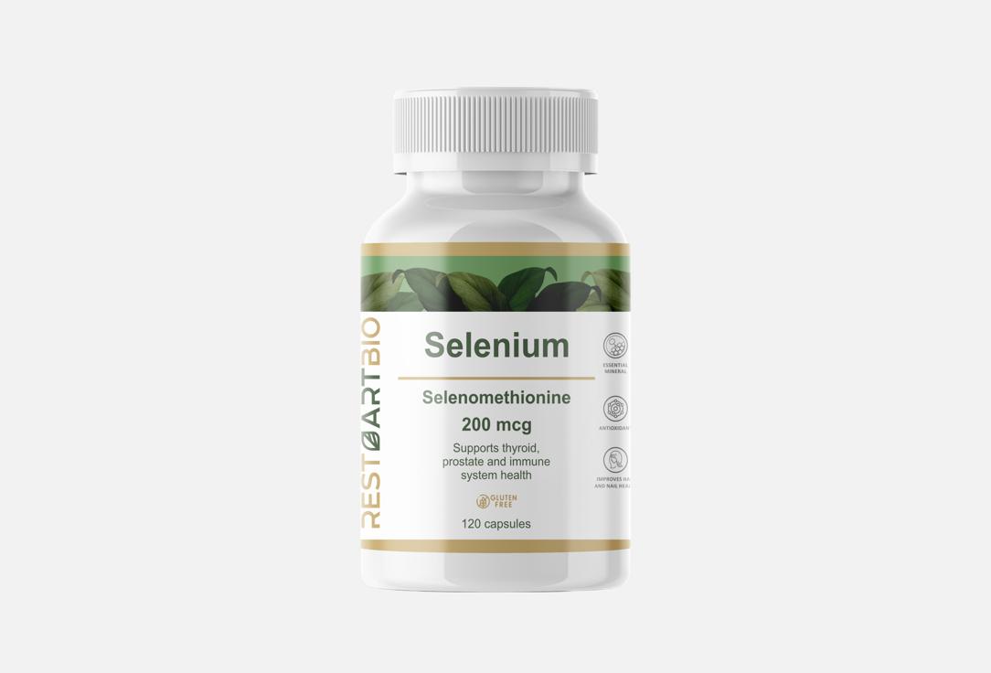 

селен RESTARTBIO, 200 мкг в капсулах 120 шт