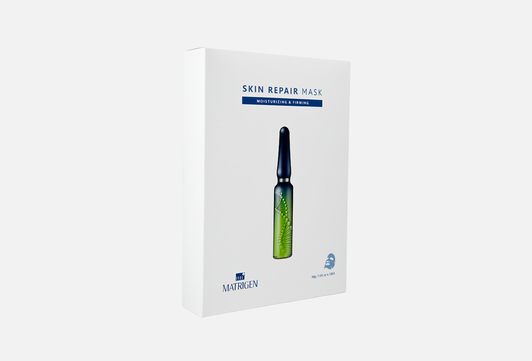 Изображение товара Набор тканевых масок Matrigen Matrigen Skin Repair Mask