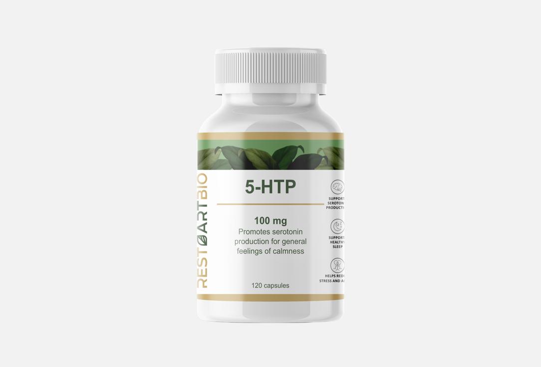 

5-htp RESTARTBIO, Гидрокситриптофан 100 мг в капсулах 120 шт