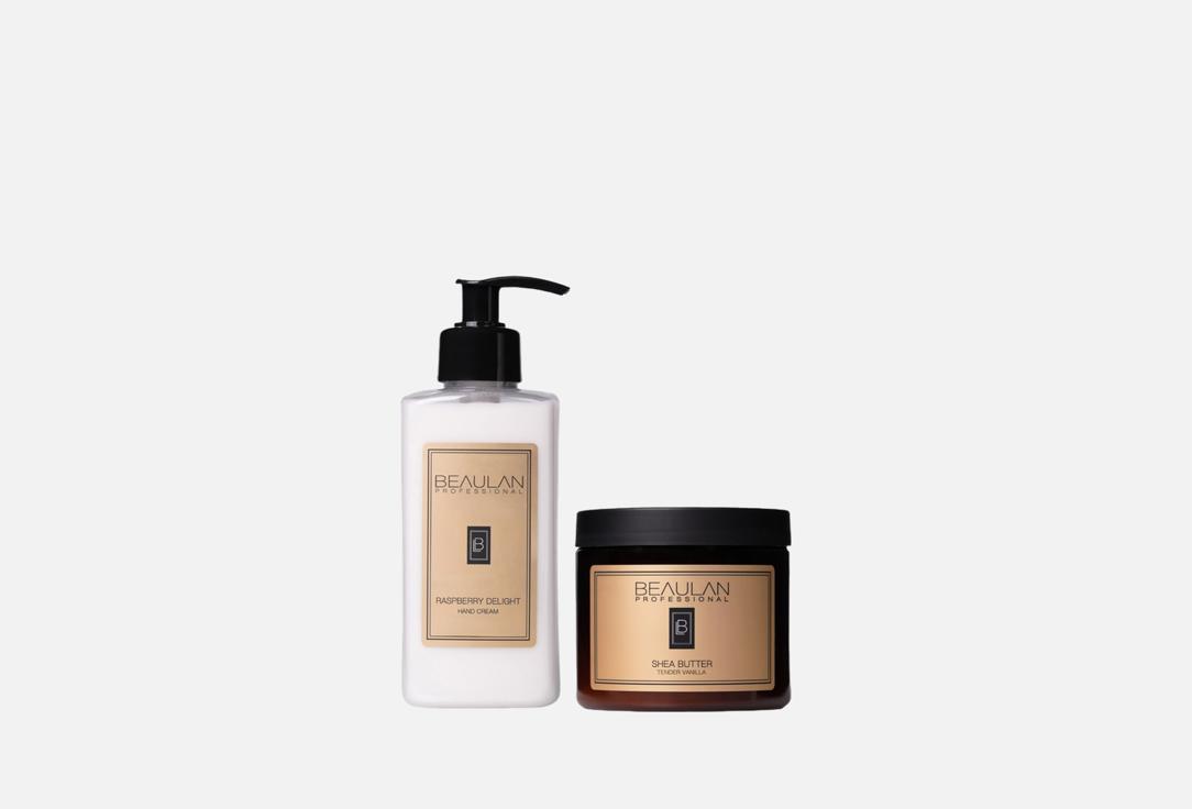 

Подарочный набор BEAULAN, Tender Vanilla & Raspberry Delight 2 шт