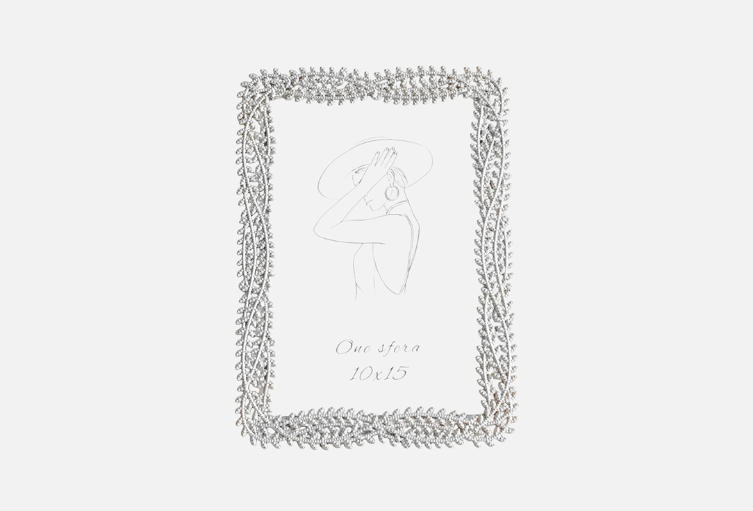 Изображение товара Фоторамка One Sfera Classic серебряная 10х15 см стильный декор и подарок