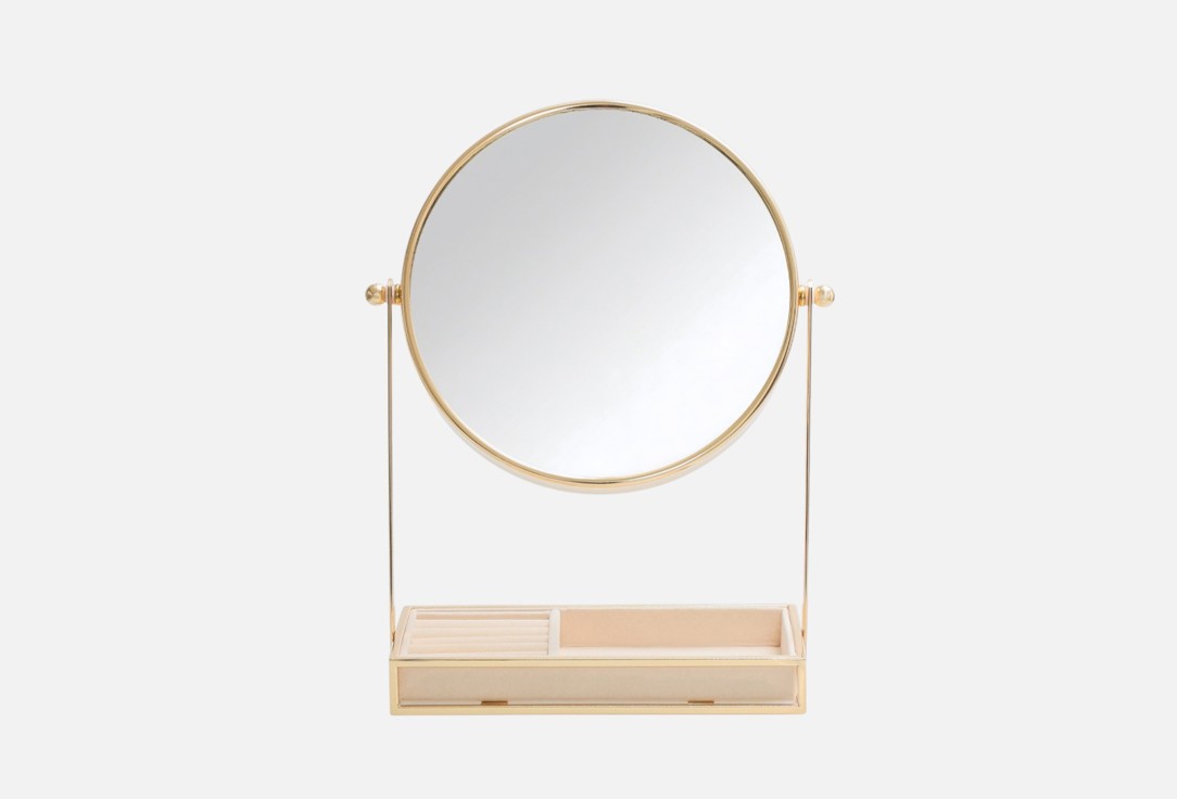 

Зеркало ONE SFERA, Бежевый, Jewelry, 20х26 см 1 шт