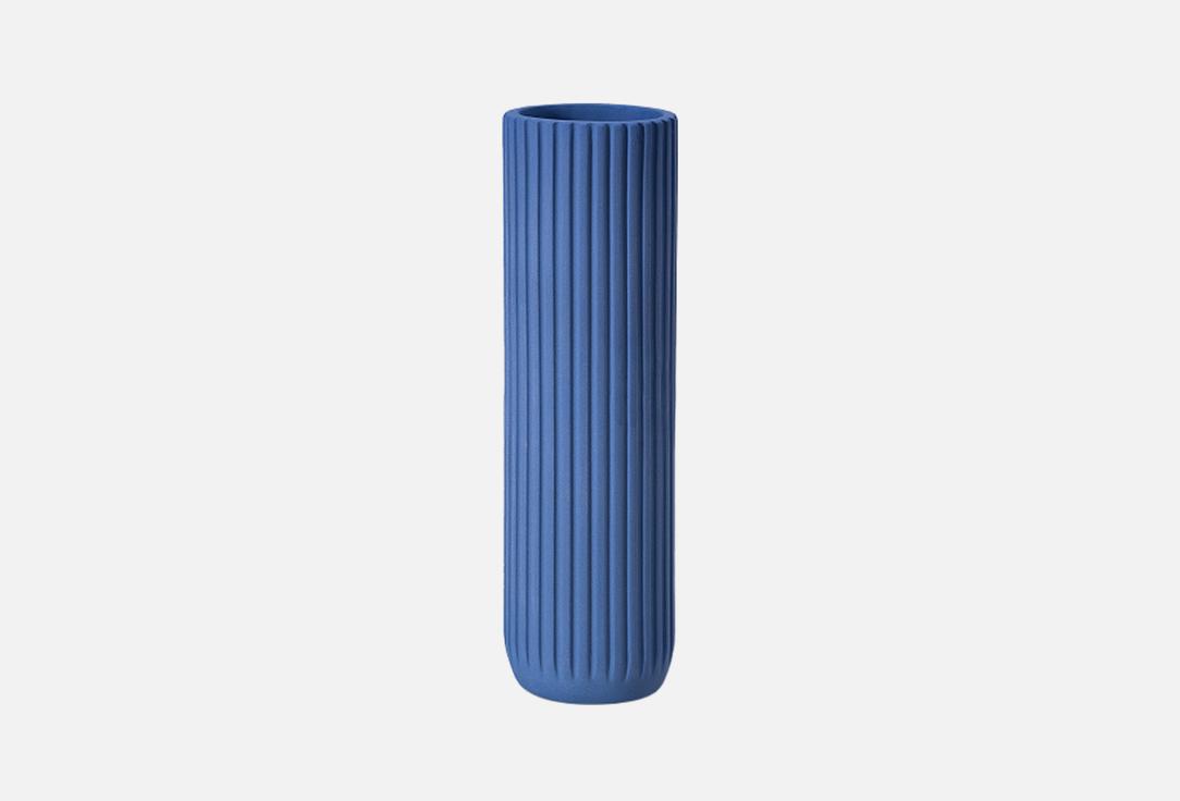 Ваза SHAPES & SHADES Basic Strips Tall, Mykonos Blue, 86х288 мм 1 шт
