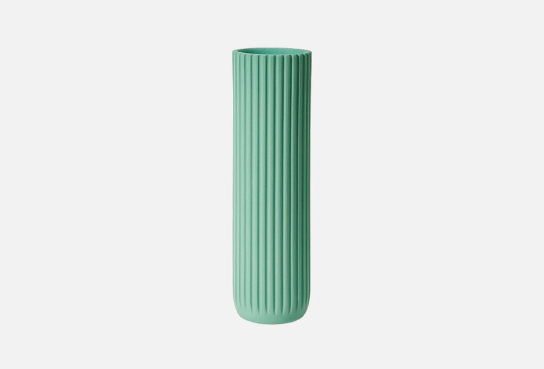 Ваза SHAPES & SHADES Strips Tall,Glasier, 8,6х28,8 см 1 шт