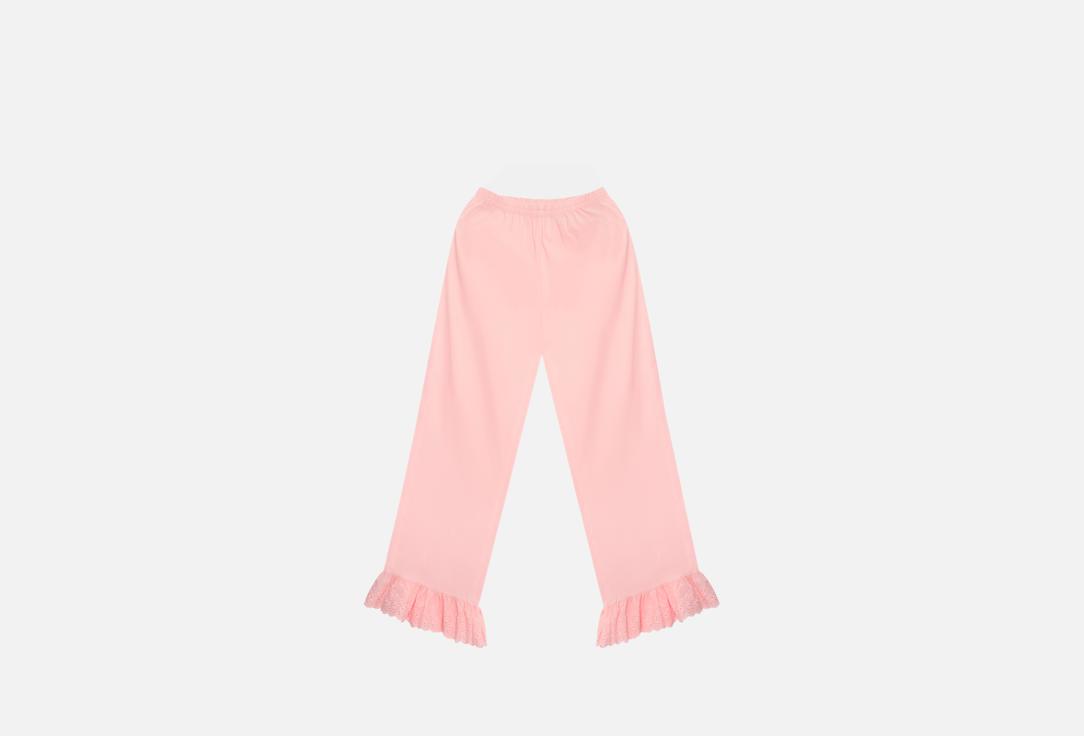 Protea pink XS-S мл