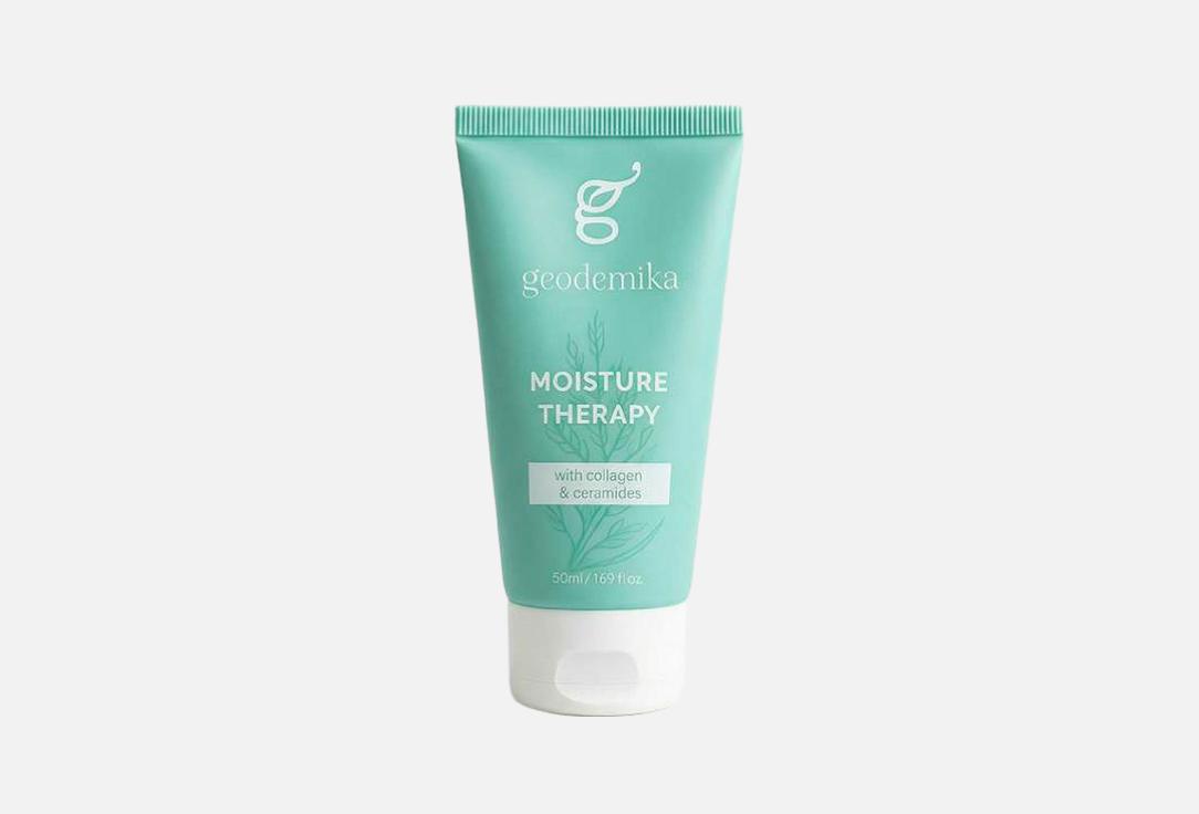 Moisture therapy 50 мл 451₽