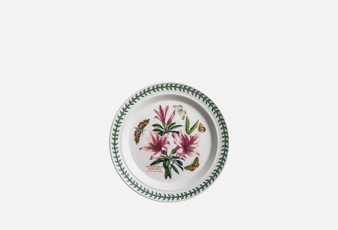 Изображение товара Тарелка обеденная Portmeirion Ботанический сад, Азалия, 26,5 см