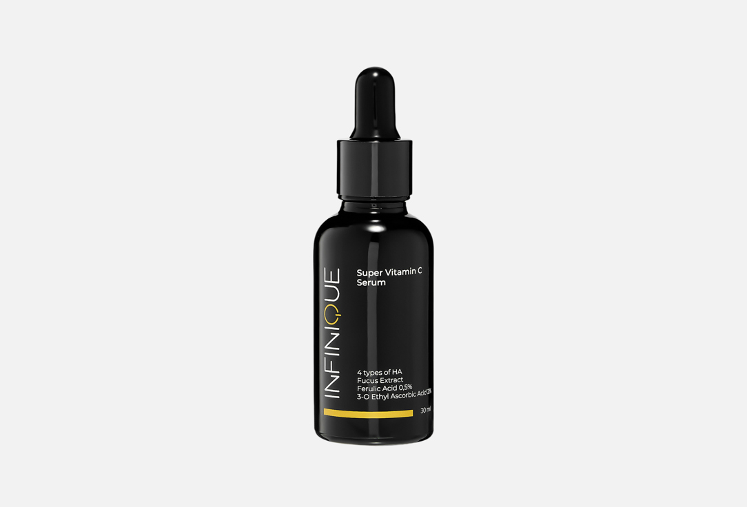 Super Vitamin C 30 мл