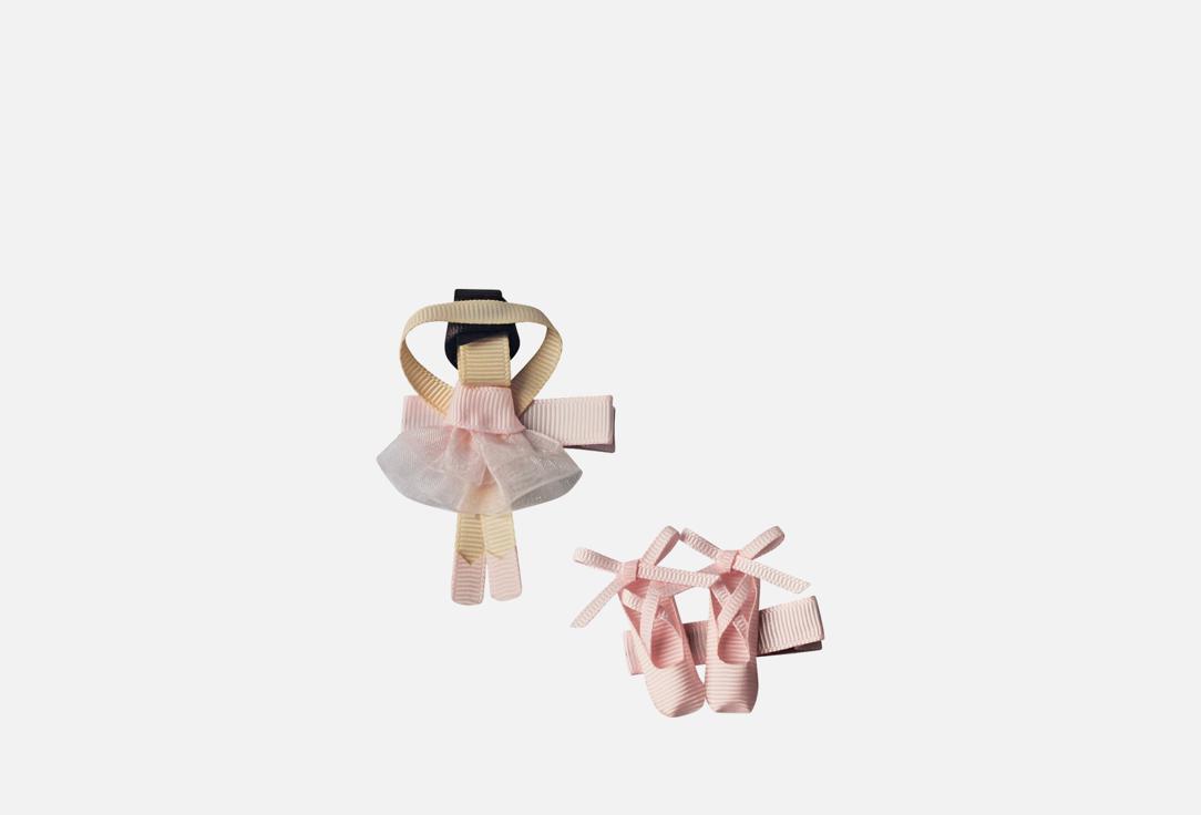 

Набор заколок для волос MILLEDEUX, Розовый, Балерина и Пуанты 2 шт