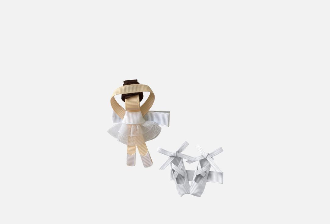 

Набор заколок для волос MILLEDEUX, Белый, Балерина и Пуанты 2 шт