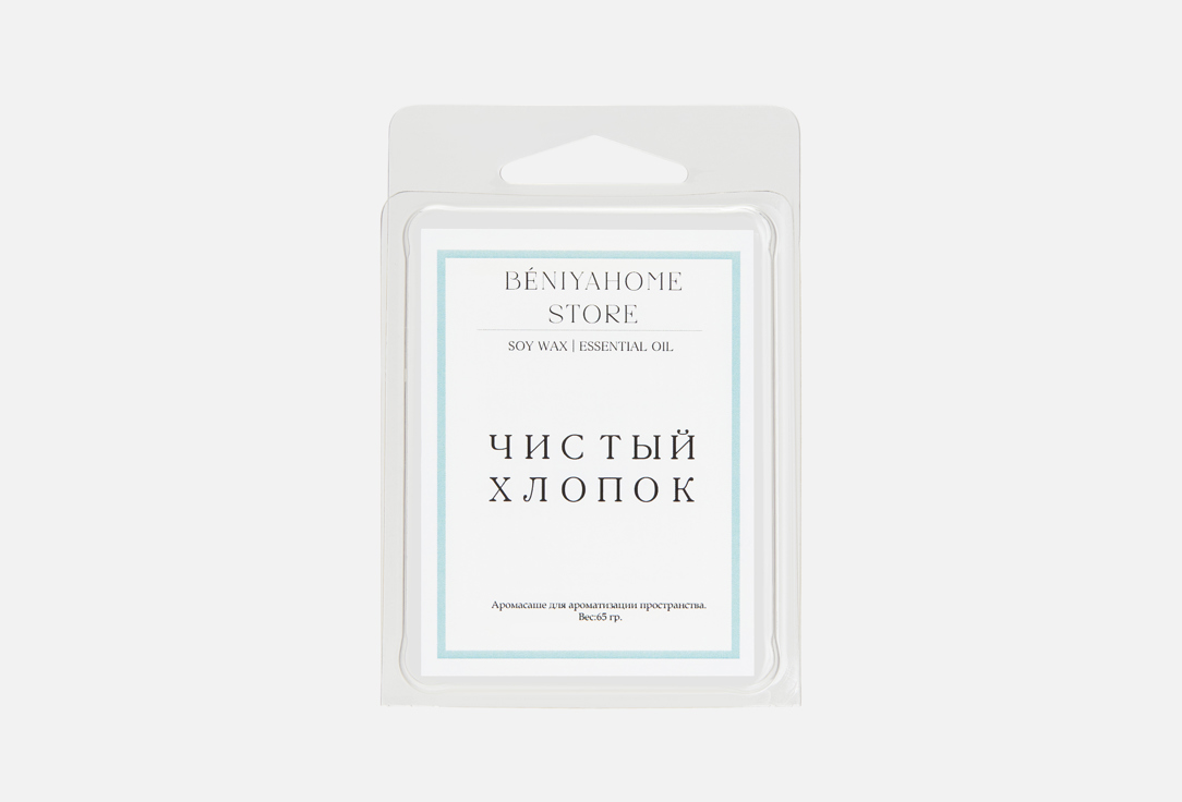 

Саше ароматическое BÉNIYA HOME STORE, Чистый хлопок 60 г