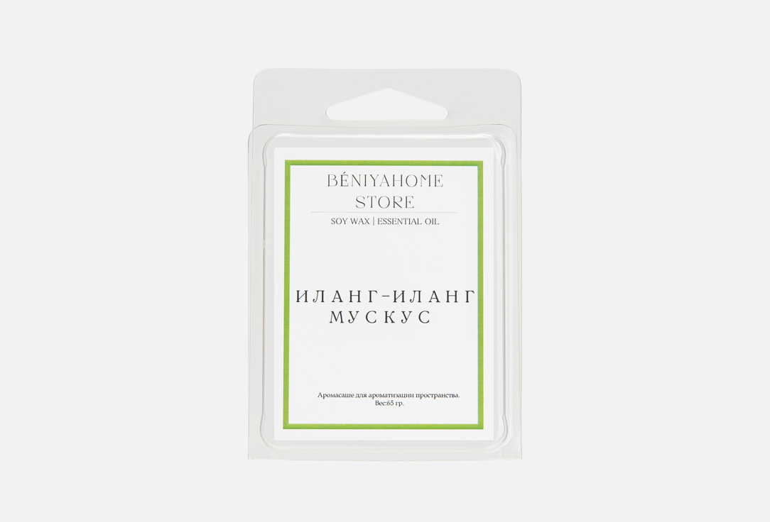 

Саше ароматическое BÉNIYA HOME STORE, Иланг-Иланг и Мускус 60 г