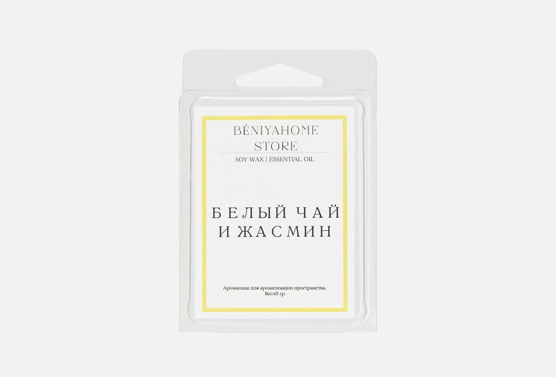 

Саше ароматическое BÉNIYA HOME STORE, Белый чай и Жасмин 60 г