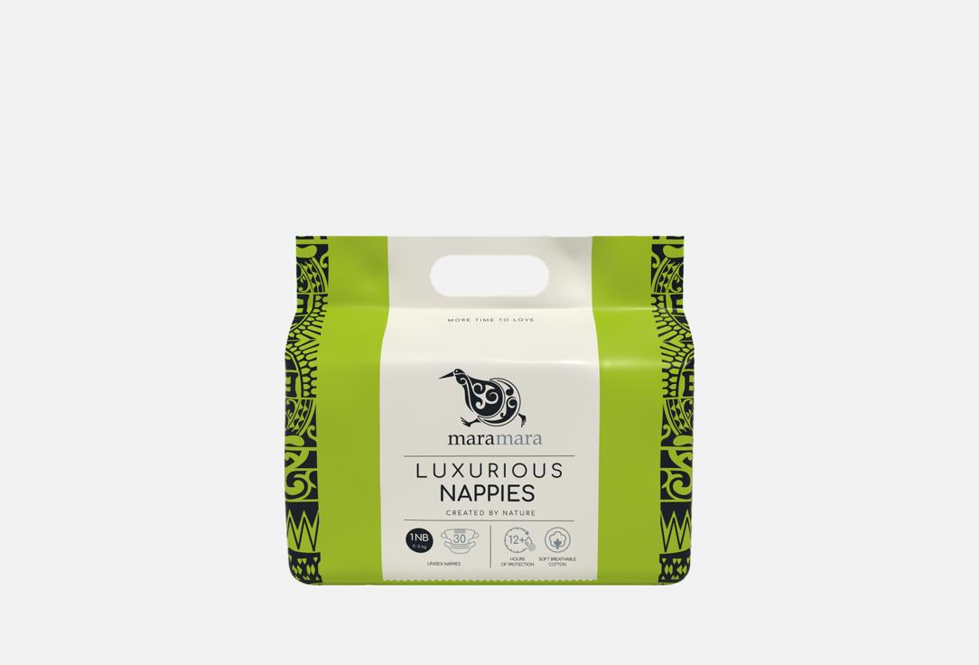 

Подгузники MARAMARA, Luxurious 1NB, 0-5 кг 30 шт