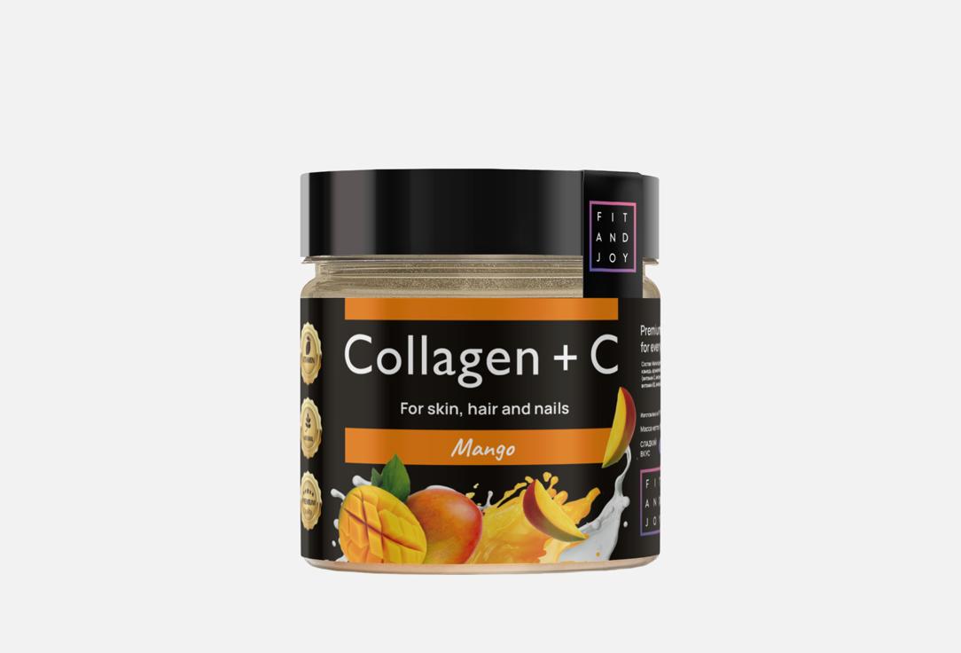 Изображение товара БАД для здоровья кожи, волос и ногтей Fit And Joy Коллаген и витамин С со вкусом манго в порошке