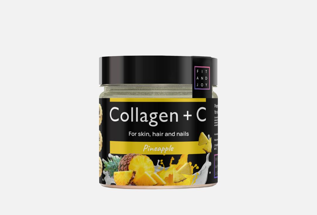 Изображение товара БАД для здоровья кожи, волос и ногтей Fit And Joy Коллаген и витамин С со вкусом ананаса в порошке