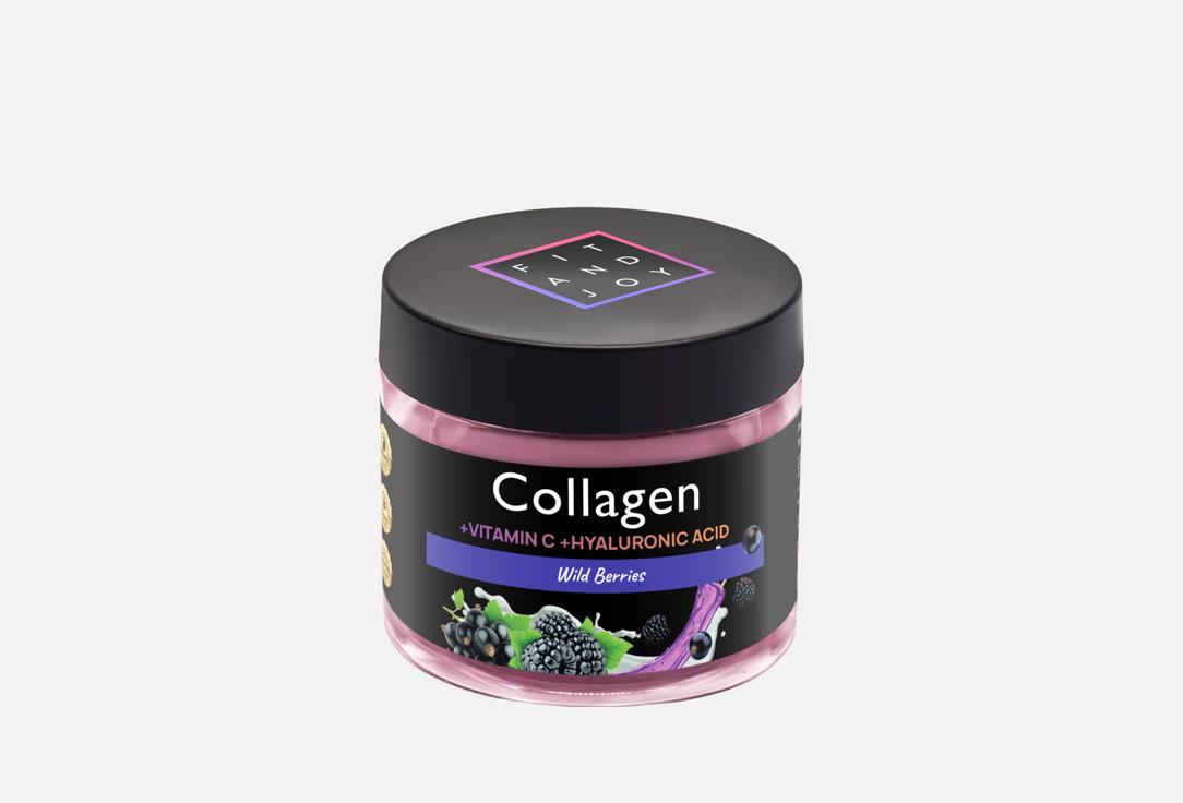 Изображение товара Пищевая добавка Коллаген Витамин C и Гиалуроновая кислота с ягодами 210 г
