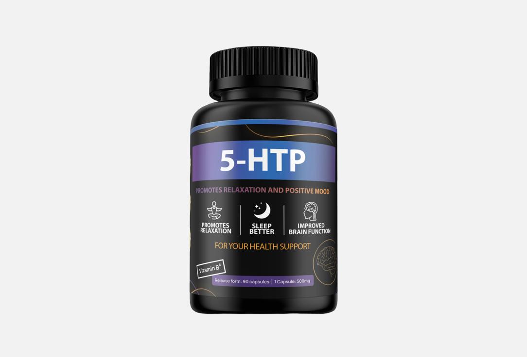 Изображение товара БАД для поддержки нервной системы Fit And Joy 5-htp, магний и витамин b6 в капсулах