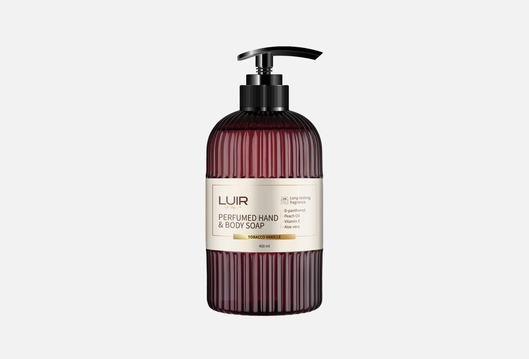 Изображение товара Парфюмированное мыло для рук и тела Luir Tobacco Vanille