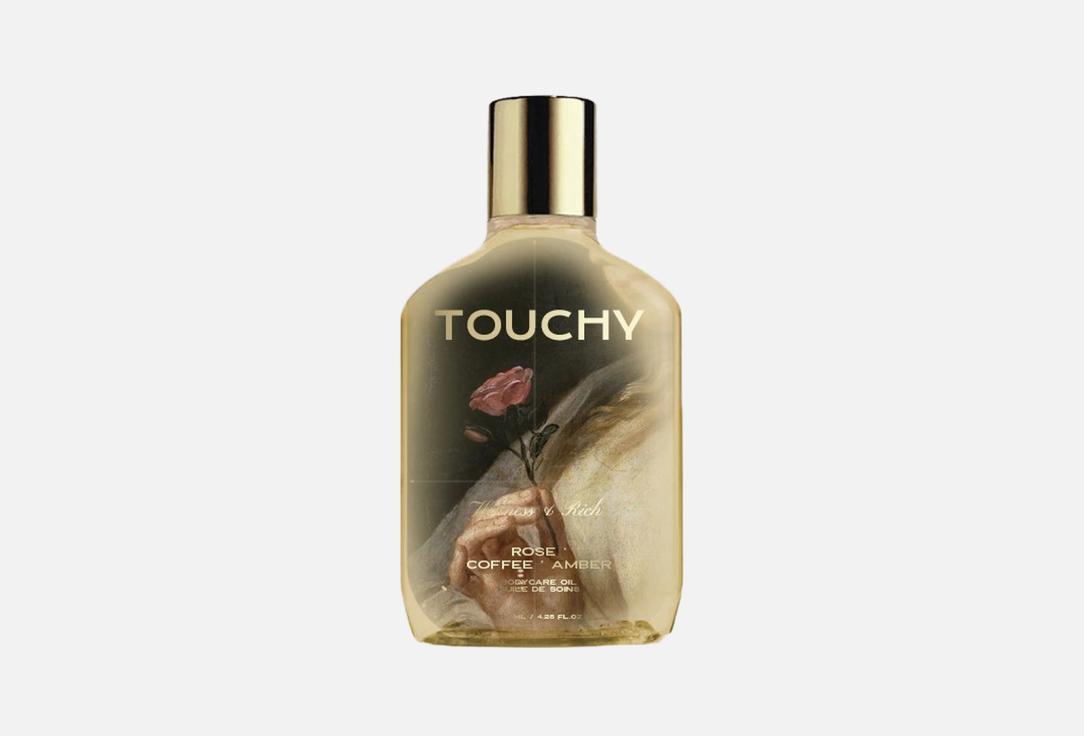 Изображение товара Масло для тела Touchy Wellness & Rich coffee, rose, amber