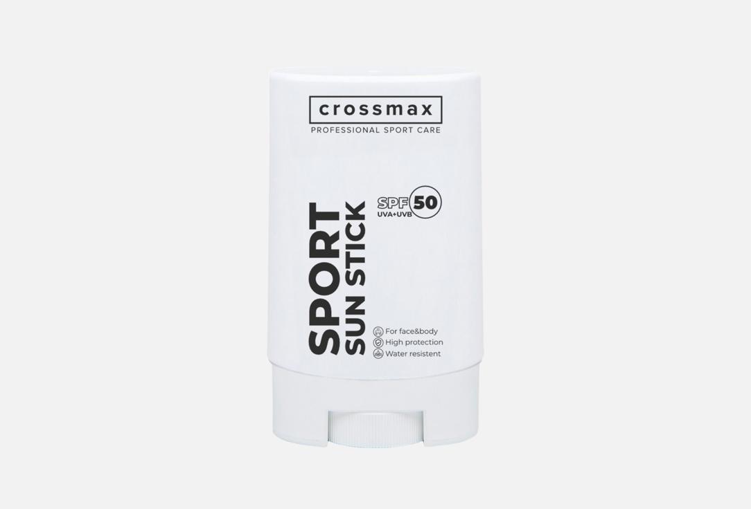 Изображение товара Солнцезащитный стик SPF 50 CROSSMAX Sport