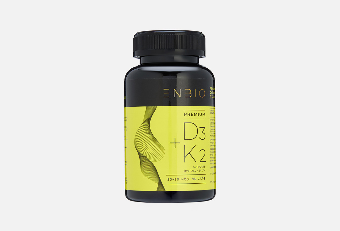 Изображение товара Комплекс витаминов D3 и K2 в капсулах для костей сердца иммунитета 60 шт