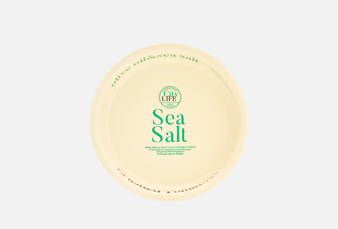 Изображение товара Тарелка глубокая для супа ROOMI Sea Salt, 20 см