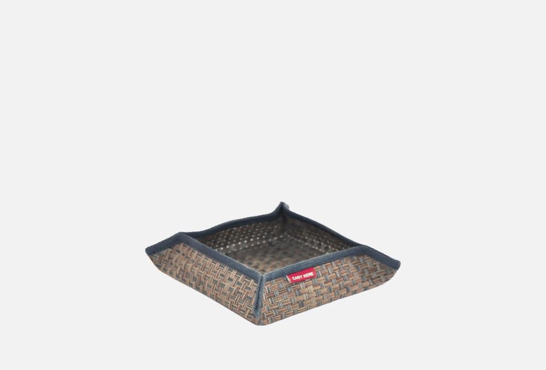 

Лоток для ключей CASY HOME, Коричневый, 16х16х5 см 1 шт