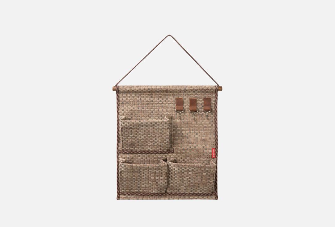 Органайзер подвесной CASY HOME 30х33 см 1 шт