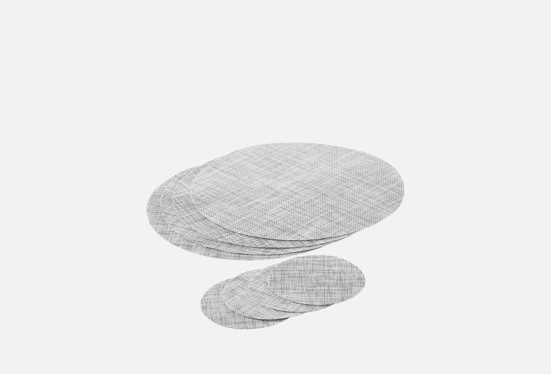 Изображение товара Набор сервировочных салфеток CASY HOME D 37см, D 15см