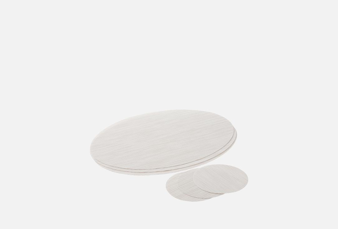 Изображение товара Набор сервировочных салфеток CASY HOME 46х33см, D15см