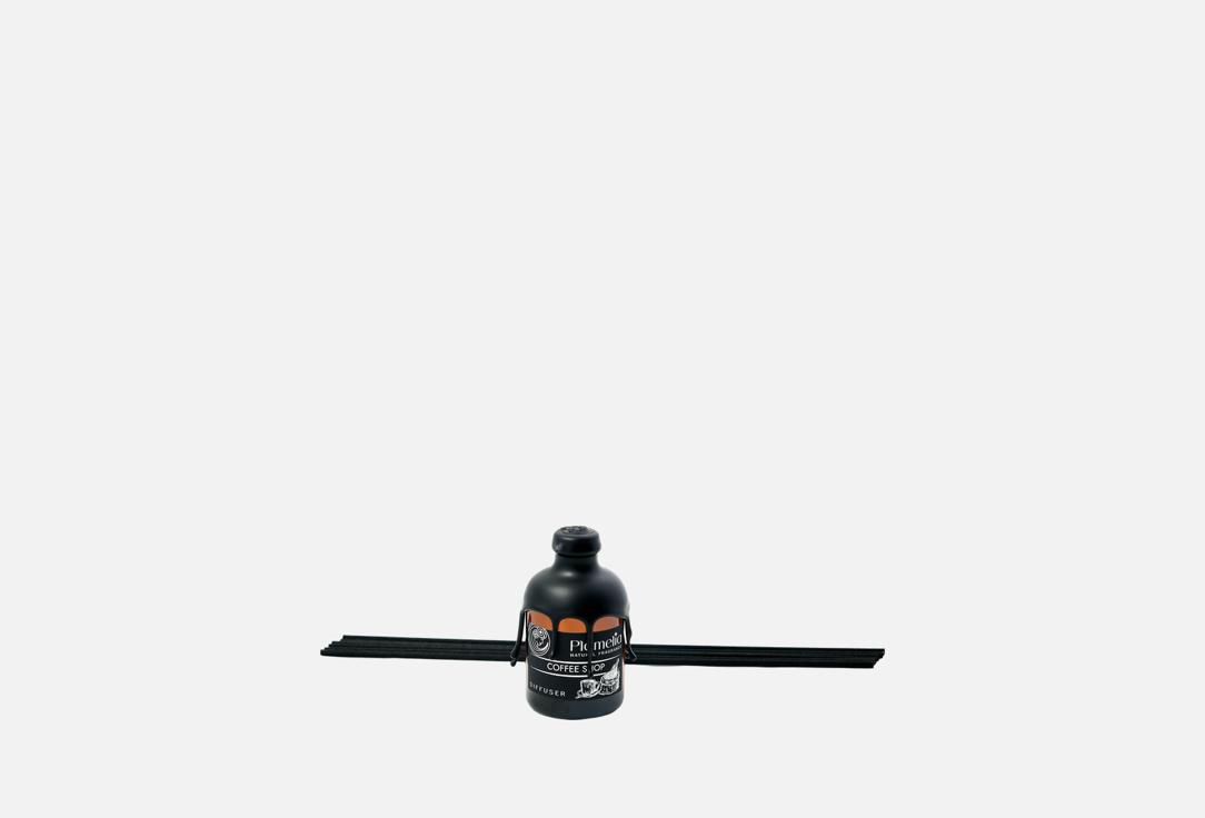 Изображение товара Ароматический диффузор Plamelia Coffee shop