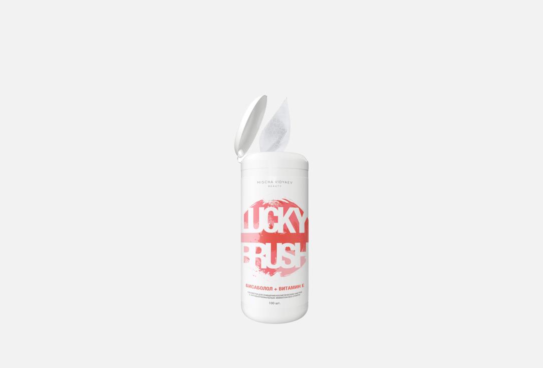 Салфетки для очищения кистей MISCHA VIDYAEV Lucky brush 100 шт