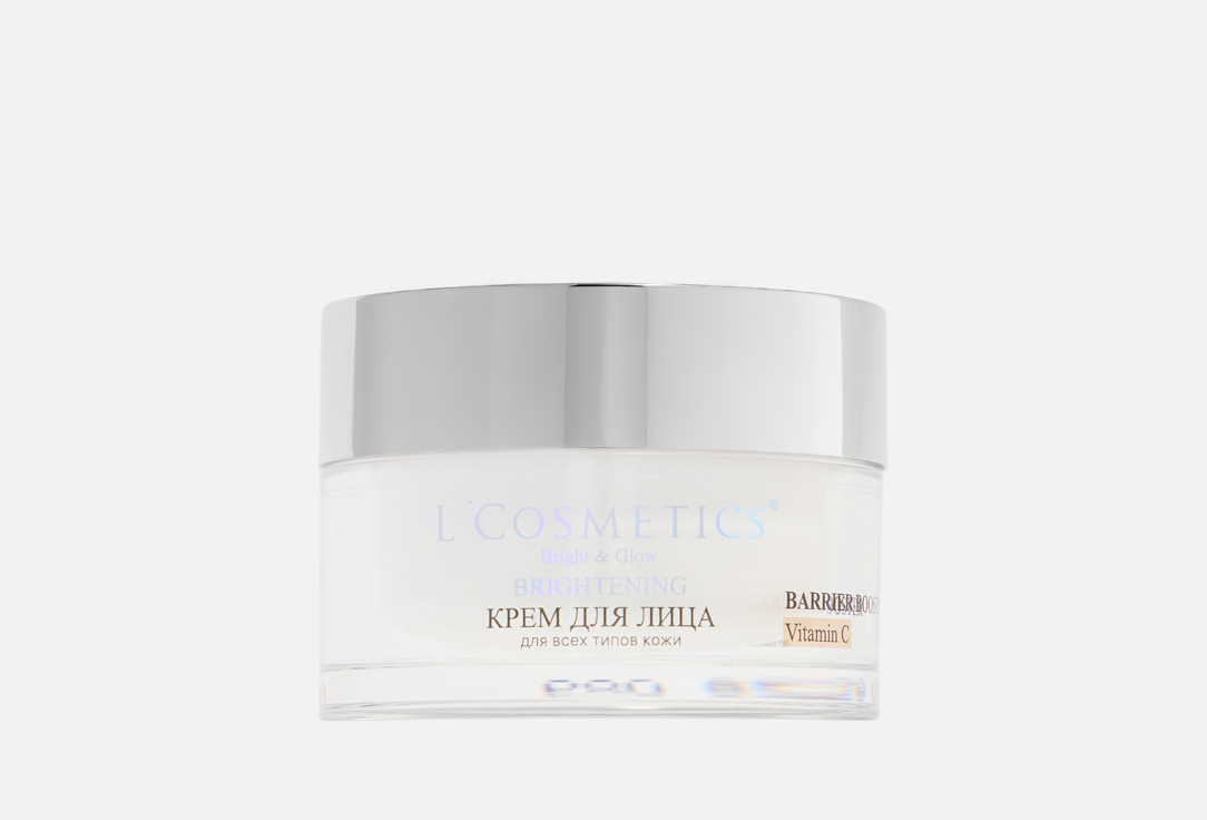 

Крем для лица L’COSMETICS, Bright & Glow-Vitamin C 50 мл
