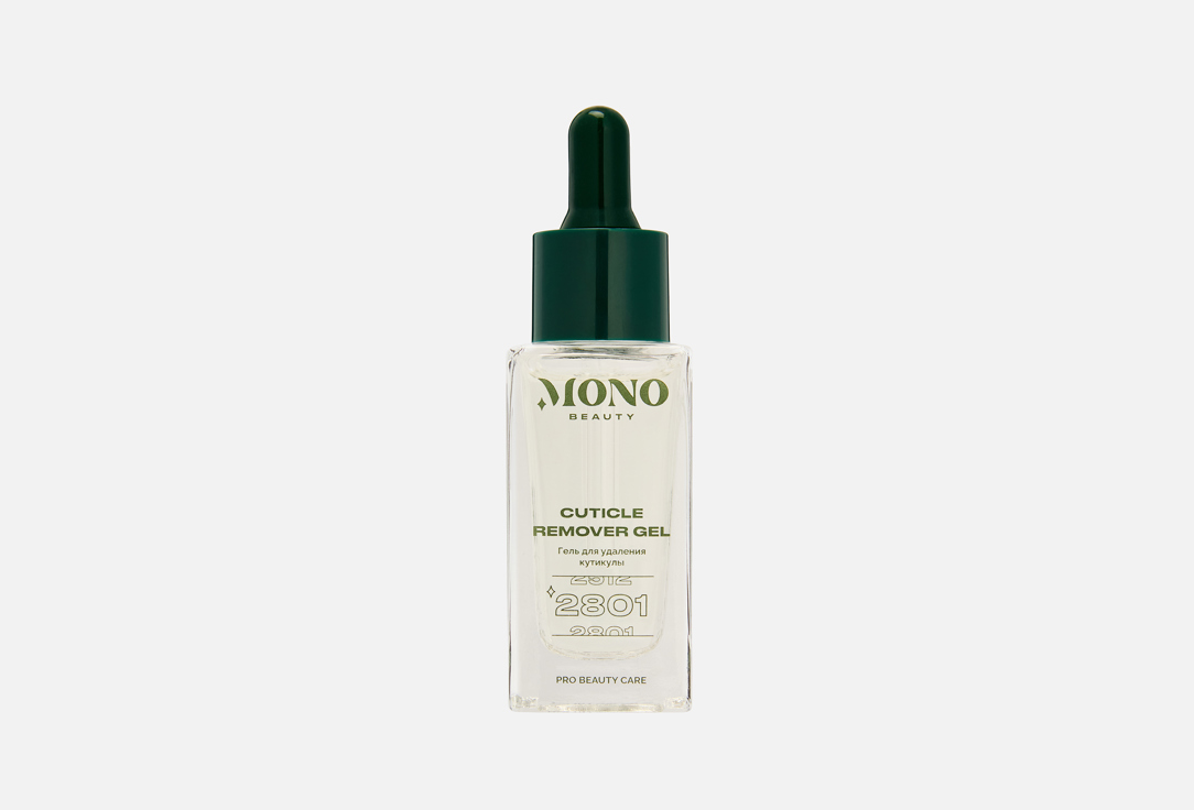 Гель для удаления кутикулы MONO BEAUTY Cuticle Remover Gel 30 мл