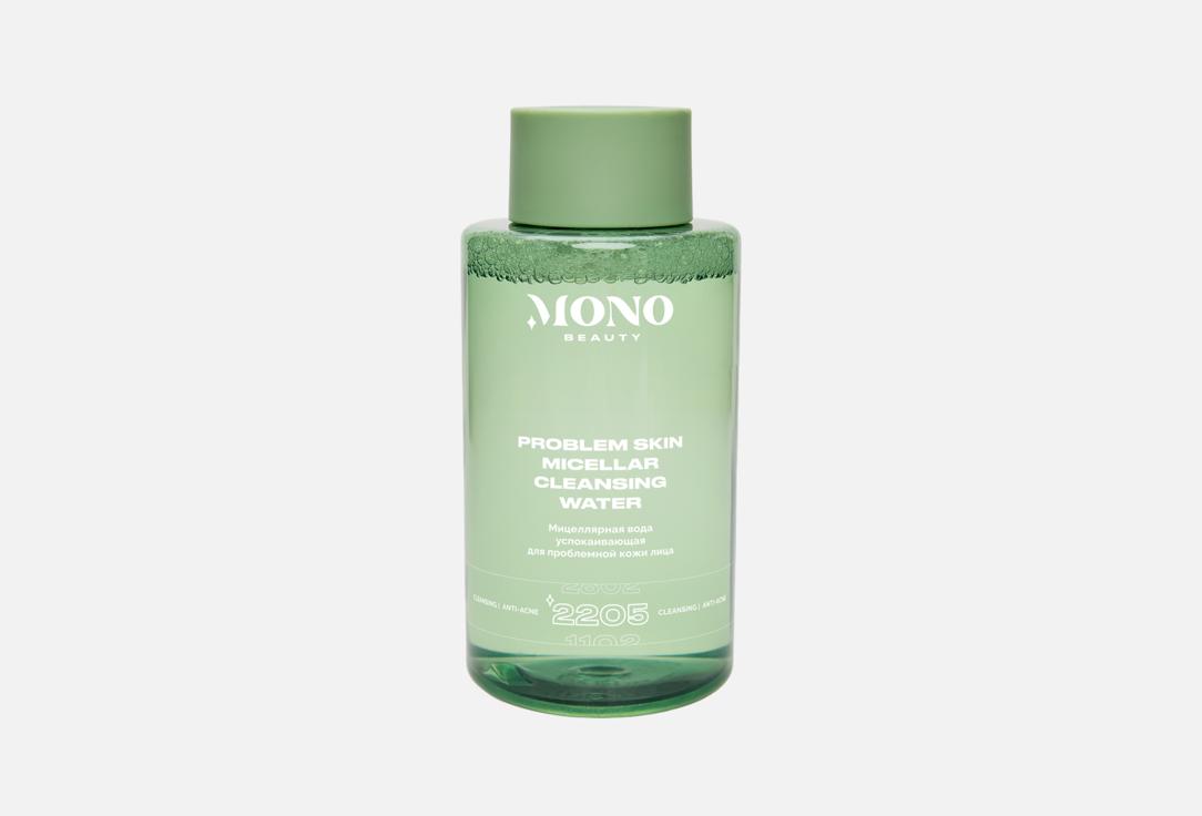 Problem Skin Micellar Cleansing Water 300 мл