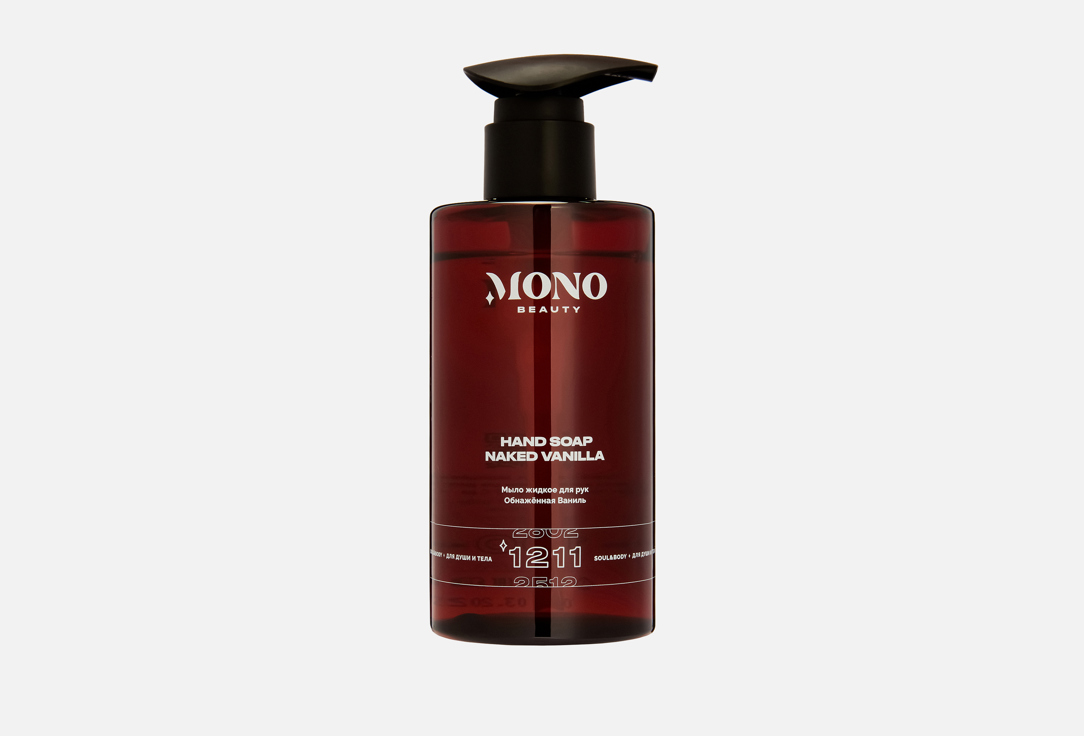 Жидкое мыло MONO BEAUTY Naked Vanilla 190 мл