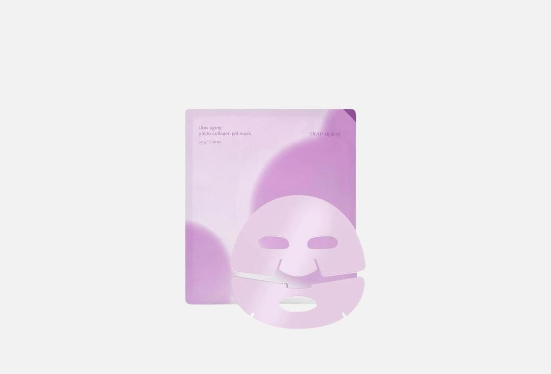 

Маска для лица LUVUM, Phyto Collagen