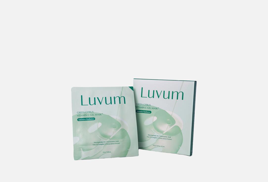 

Набор масок для лица LUVUM, Green Citrus Vitamin C 3 шт