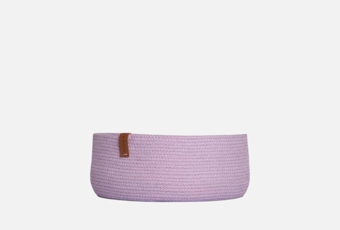 Изображение товара Корзинка для хранения круглая HYGGE.BASKET.DECOR Round, фиолетовая, 23x23x10
